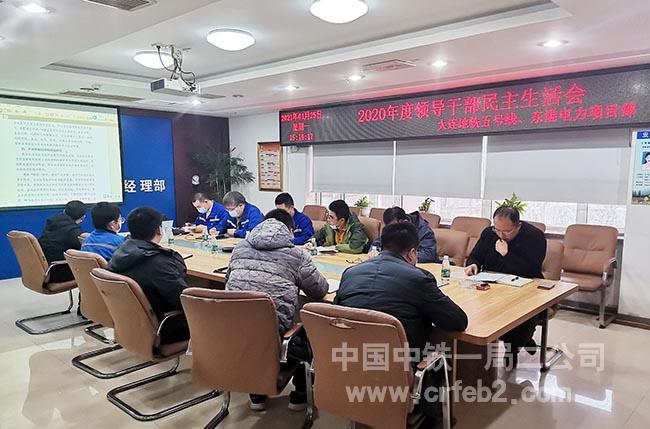 会议照片 会议照片