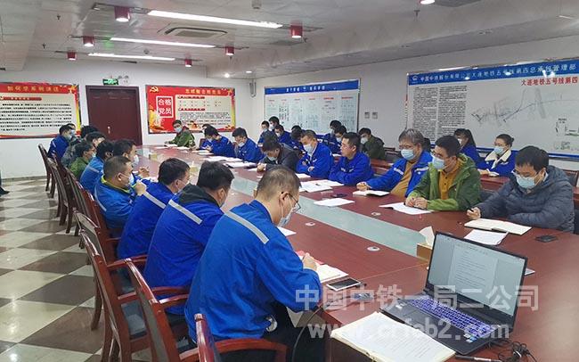 会议现场 会议现场