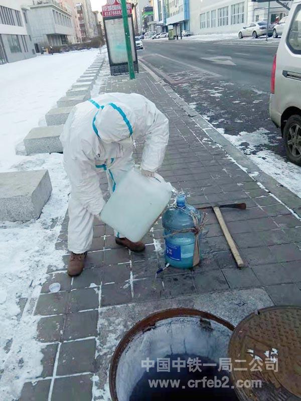 消杀工作准备中 消杀工作准备中