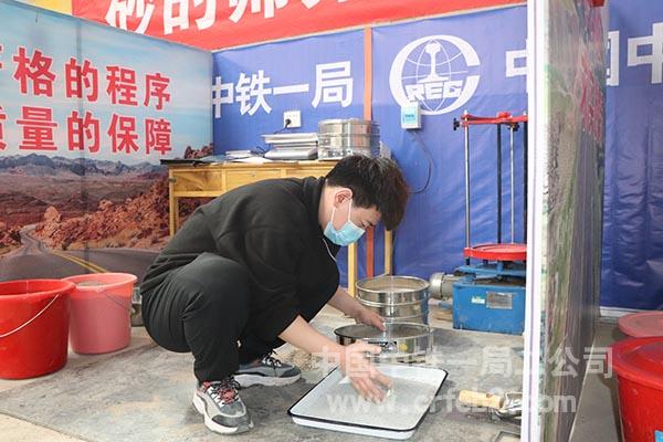 13.现场实操竞赛3 13.现场实操竞赛3