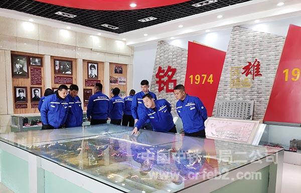 中铁一局二公司精伊公路03标项目全体党员参观革命烈士纪念馆 中铁一局二公司精伊公路03标项目全体党员参观革命烈士纪念馆