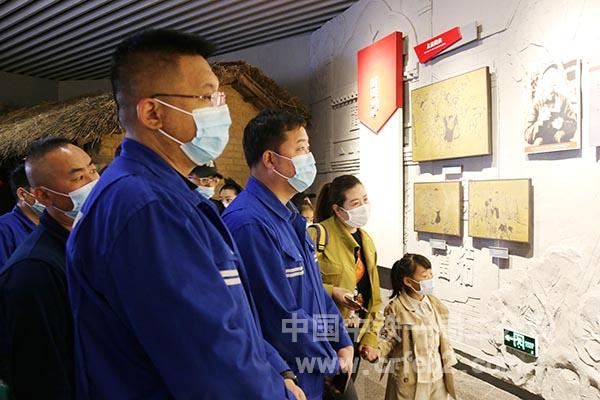 伯四基建及浑河生态修复项目参观雷锋纪念馆 伯四基建及浑河生态修复项目参观雷锋纪念馆