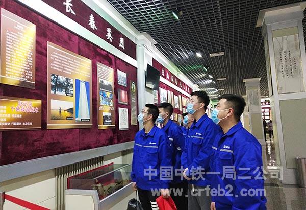 长春市轨道交通5号线一期工程九工区项目开展清明节祭扫主题活动 长春市轨道交通5号线一期工程九工区项目开展清明节祭扫主题活动