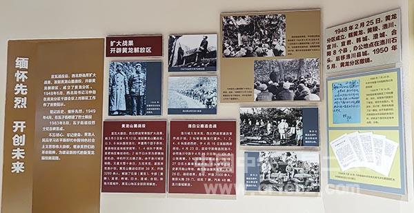 展板 展板