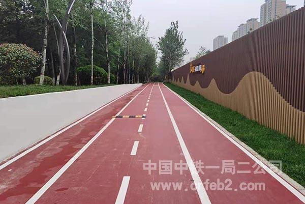 自行车道 自行车道
