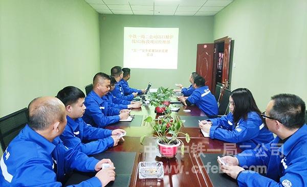 中铁一局二公司精伊公路3标组织项目安全知识竞赛 中铁一局二公司精伊公路3标组织项目安全知识竞赛