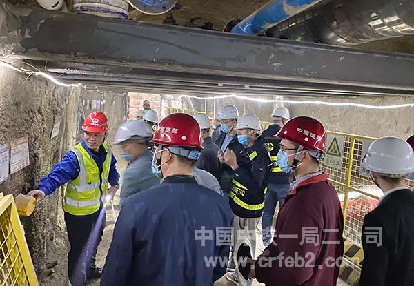 暗挖实体观摩 暗挖实体观摩