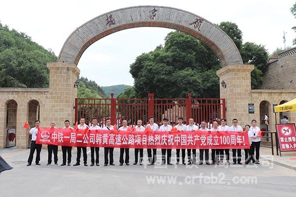 合影 合影