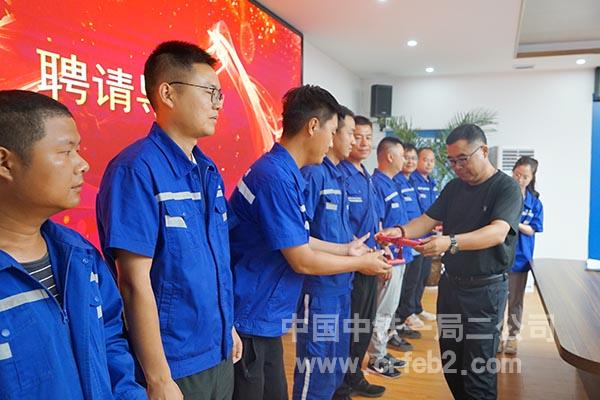 项目经理发放导师聘书 项目经理发放导师聘书