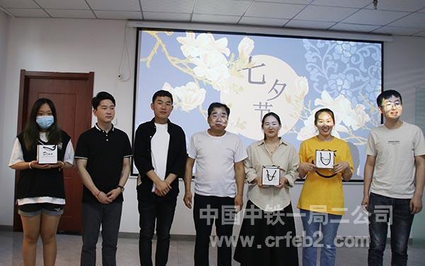为情侣送上节日礼物2 为情侣送上节日礼物2