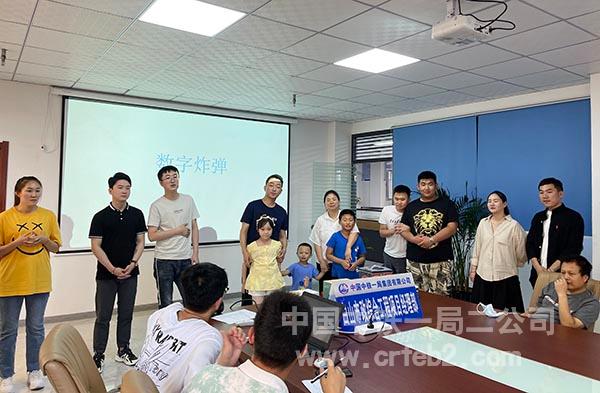 数字炸弹小游戏 数字炸弹小游戏
