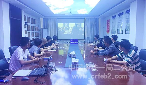 长春英俊镇项目组织观看《建党伟业》2 长春英俊镇项目组织观看《建党伟业》2