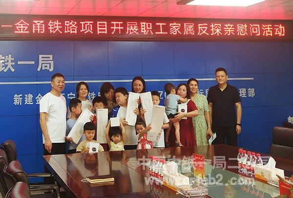 慰问品分发 慰问品分发