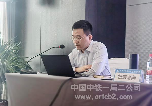 老师授课讲述片区开发 老师授课讲述片区开发