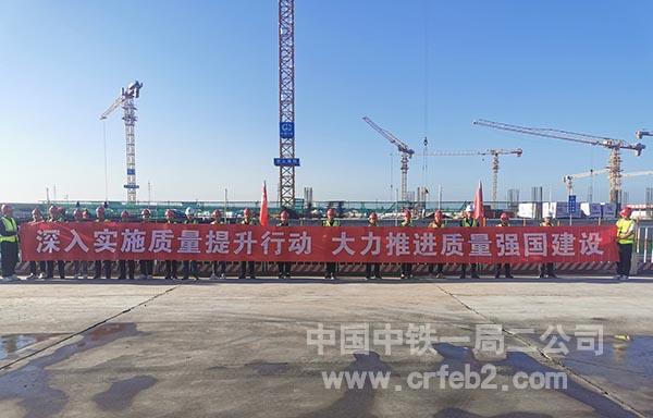现场人员质量月签字承诺 现场人员质量月签字承诺