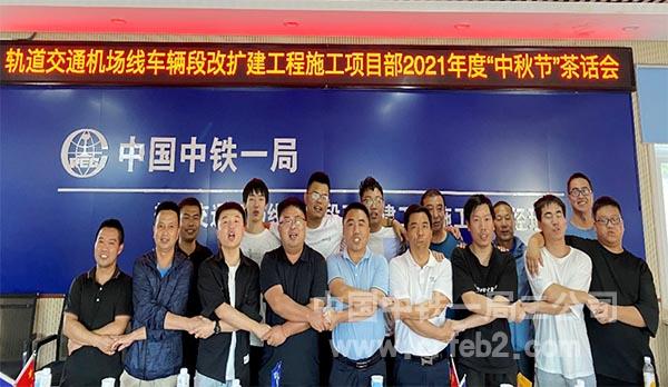 手拉手肩并肩共同承诺 手拉手肩并肩共同承诺