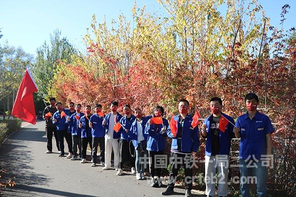 健步走活动 健步走活动