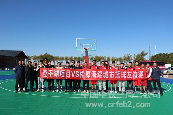 合影 合影