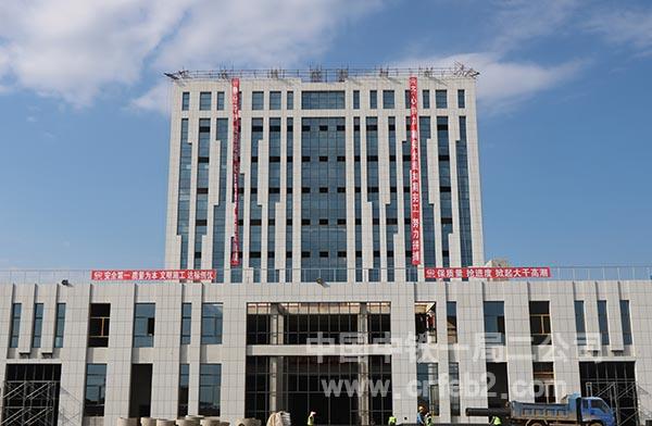 2.孵化基地主体 2.孵化基地主体