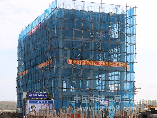 3.供热站主体 3.供热站主体