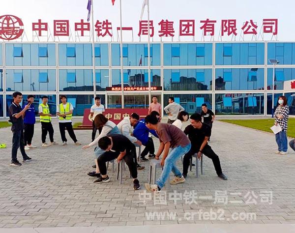 抢凳子游戏 抢凳子游戏