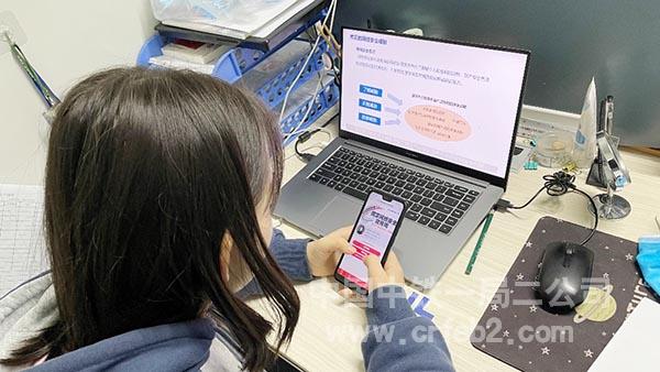 雄东管廊项目部员工学习网络安全视频并参与答题 雄东管廊项目部员工学习网络安全视频并参与答题