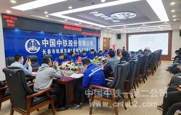 知识答题活动 知识答题活动
