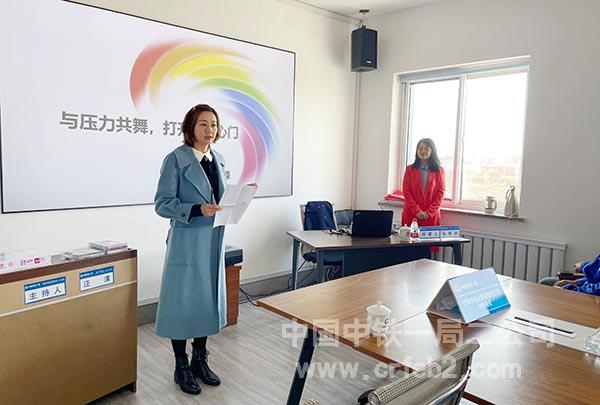 工会副主席汪清主持活动 工会副主席汪清主持活动