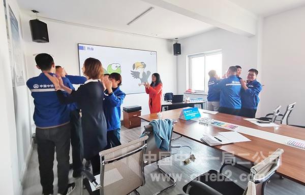 热身活动 热身活动