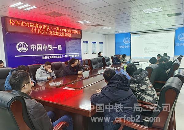 学习照片2 学习照片2