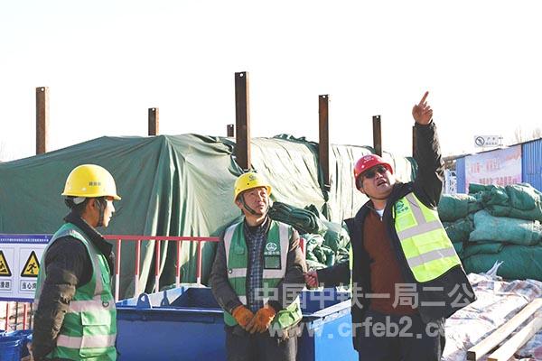 检查现场 检查现场