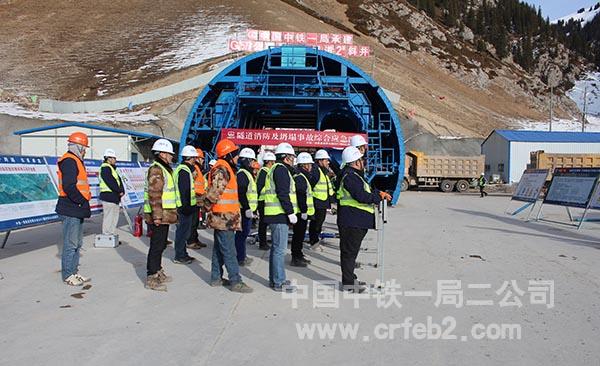 隧道塌方应急演练现场 隧道塌方应急演练现场