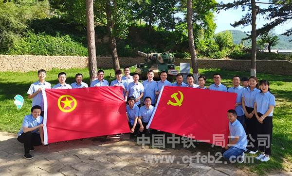 南泥湾项目团员青年开展“党史故事现场讲” 南泥湾项目团员青年开展“党史故事现场讲”