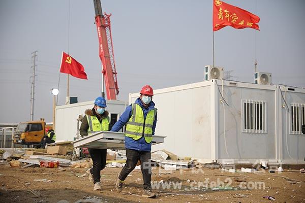青年突击队志愿石家庄黄庄隔离点建设 青年突击队志愿石家庄黄庄隔离点建设
