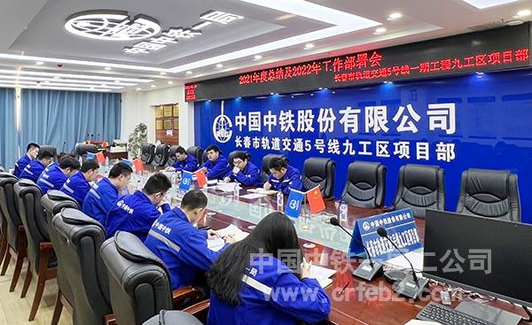 会议现场 会议现场