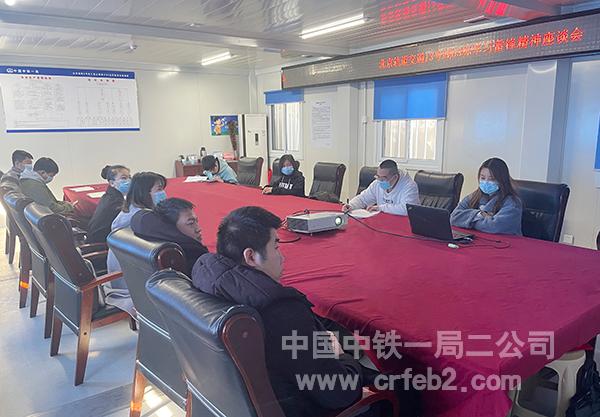 北京轨道交通13号线03标项目开展雷锋精神座谈会 北京轨道交通13号线03标项目开展雷锋精神座谈会