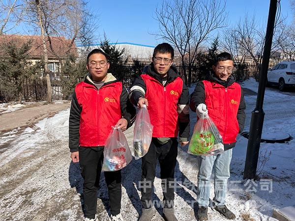 长春新立城项目志愿者劳动成果 长春新立城项目志愿者劳动成果
