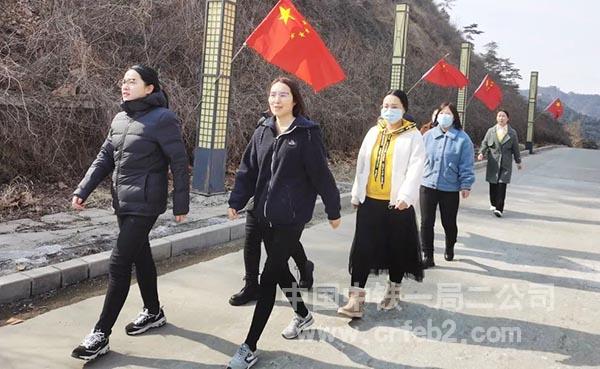 津西专用线项目开展庆”三八“妇女节活动 津西专用线项目开展庆”三八“妇女节活动