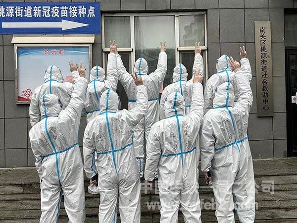青年志愿服务合影 青年志愿服务合影