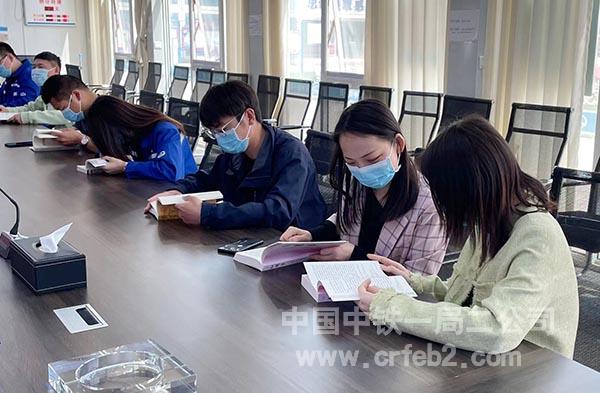 雄东管廊项目部青年团员研讨书中内容 雄东管廊项目部青年团员研讨书中内容