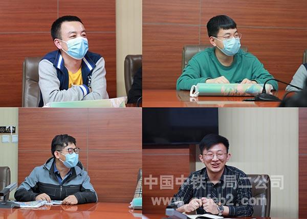 青年员工踊跃交流发言 青年员工踊跃交流发言