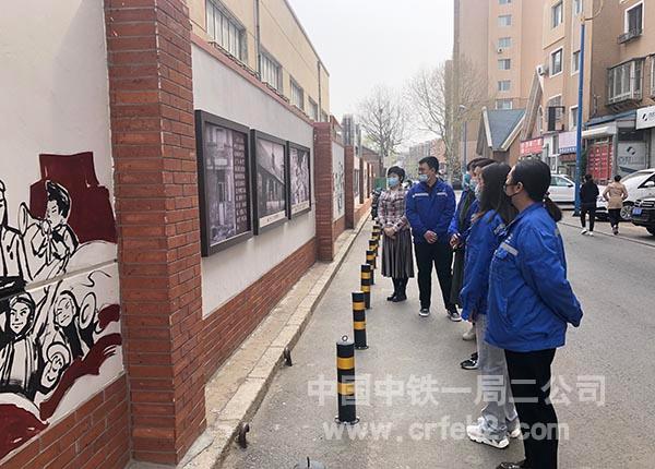 大连地铁五号线04标项目团支部开展主题团课活动 大连地铁五号线04标项目团支部开展主题团课活动