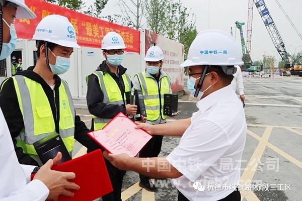 为优胜者颁发证书 为优胜者颁发证书