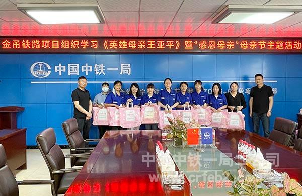 发放慰问品 发放慰问品
