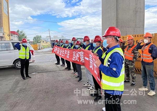 哈尔滨机场二通道项目宣誓 哈尔滨机场二通道项目宣誓
