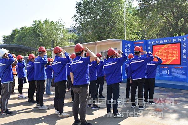 沈阳地铁三号线十四标项目集体宣誓 沈阳地铁三号线十四标项目集体宣誓