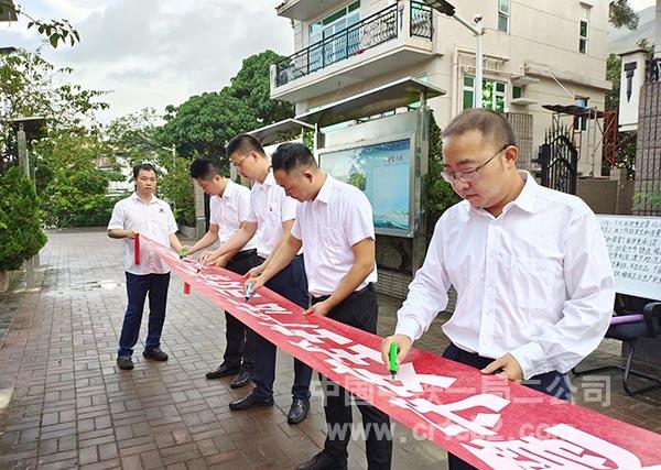 香港项目签名 香港项目签名