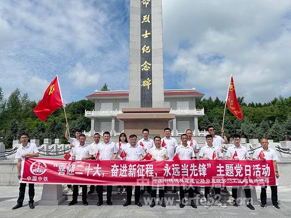 合照 合照