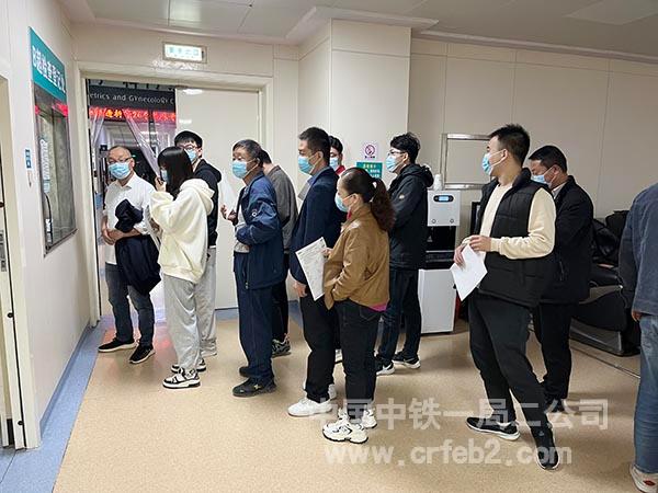 B超检查登记排队 B超检查登记排队