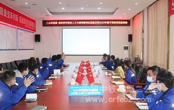 党史知识抢答 党史知识抢答